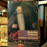 Radoslav Petković - Sudbina i komentari