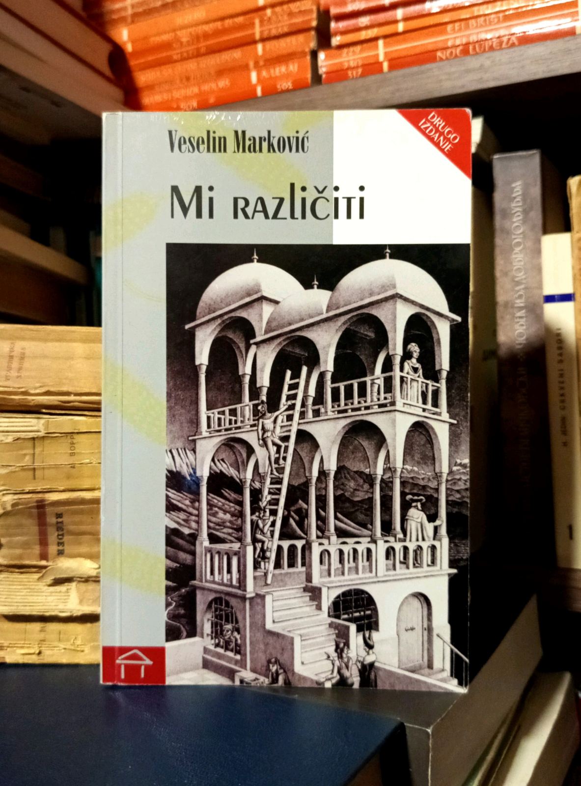 Veselin Marković - Mi različiti