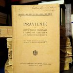 Pravilnik o otpremanju životinja i stočnih sirovina železnicom ili brodom