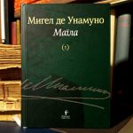 Migel de Unamuno - Magla