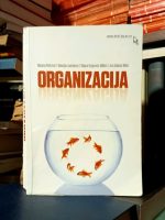 Mirjana Petković, Nebojša Janićijević, Biljana Bogićević Milikić, Ana Aleksić Mirić - Organizacija