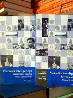 Stuart Russell, Peter Norvig - Veštačka inteligencija I-II