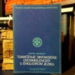 Radmila Đorđević - Tumačenje sintaksičke dvosmislenosti u engleskom jeziku