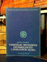 Radmila Đorđević - Tumačenje sintaksične dvosmislenosti u engleskom jeziku