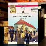 Čedomila Marinković - Jevreji u Beogradu (1521-1942)