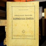 B. M. Zavadovskij - Upravljanje procesima razmnožavanja životinja