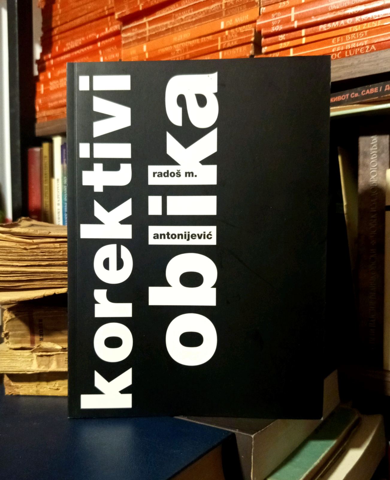 Radoš M. Antonijević - Korektivi oblika