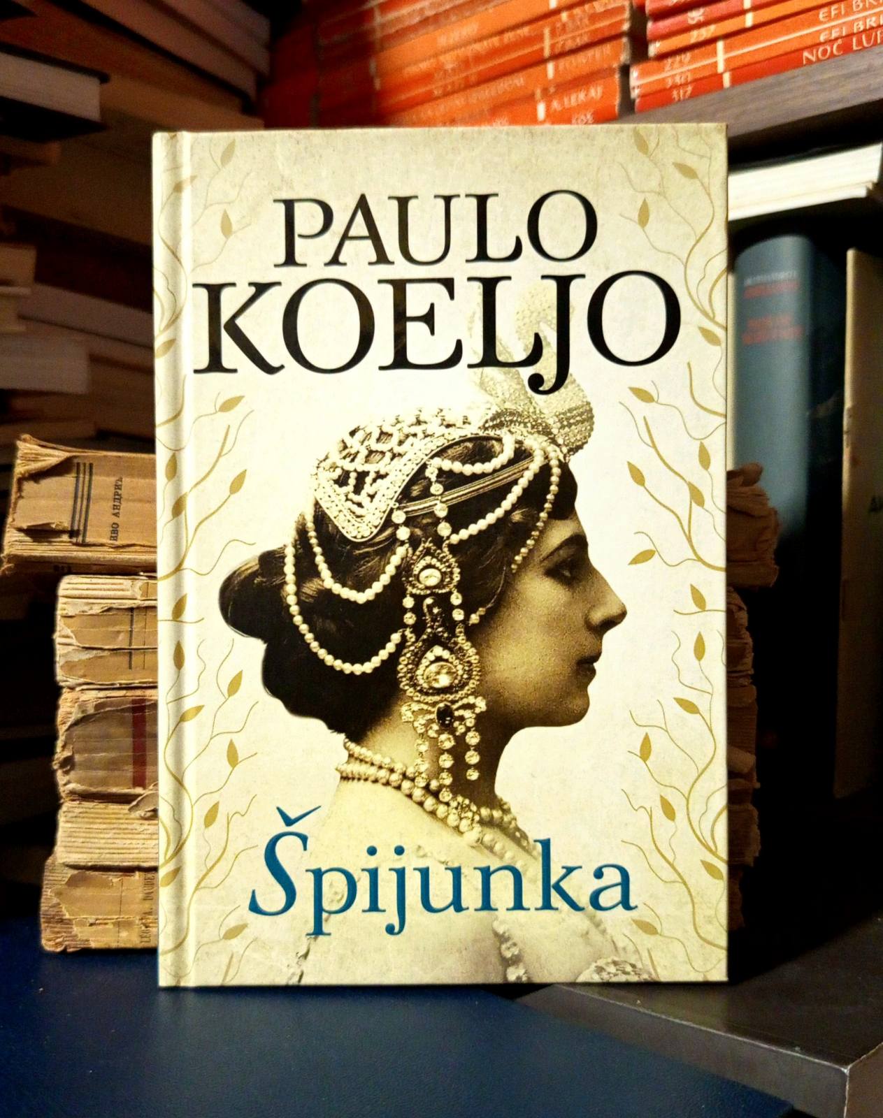 Paulo Koeljo - Špijunka