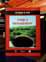 Dejan D. Erić - Uvod u menadžment