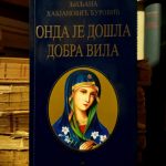 Ljiljana Habjanović Đurović - Onda je došla dobra vila