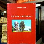 Marko Zec - Ratna sjećanja