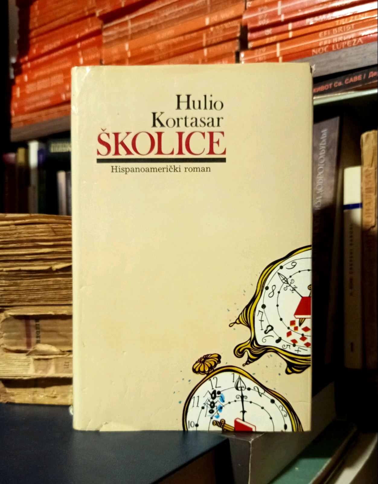 Hulio Kortasar - Školice