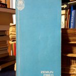 Zemun pred izbore