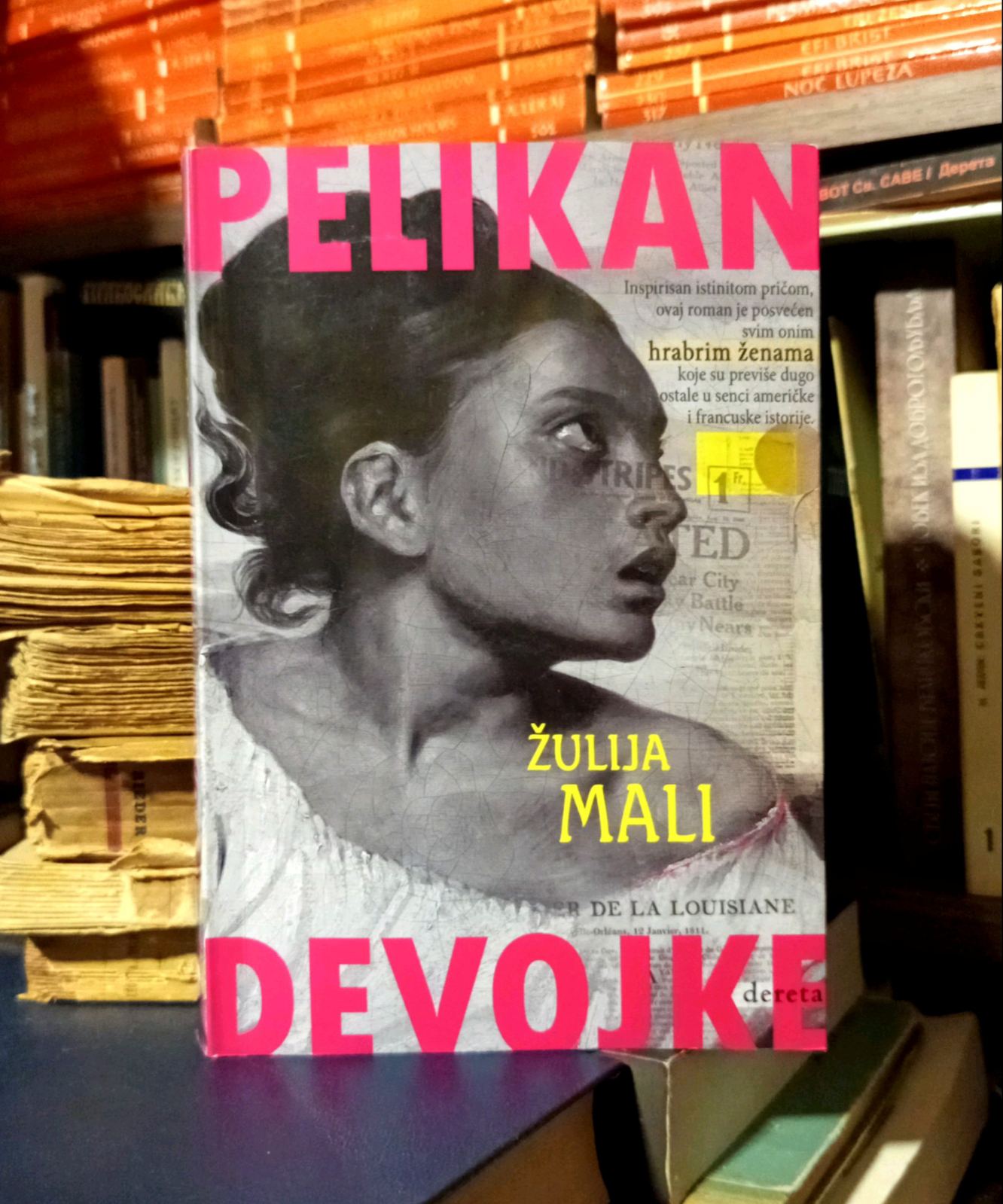 Žulija Mali - Pelikan devojke