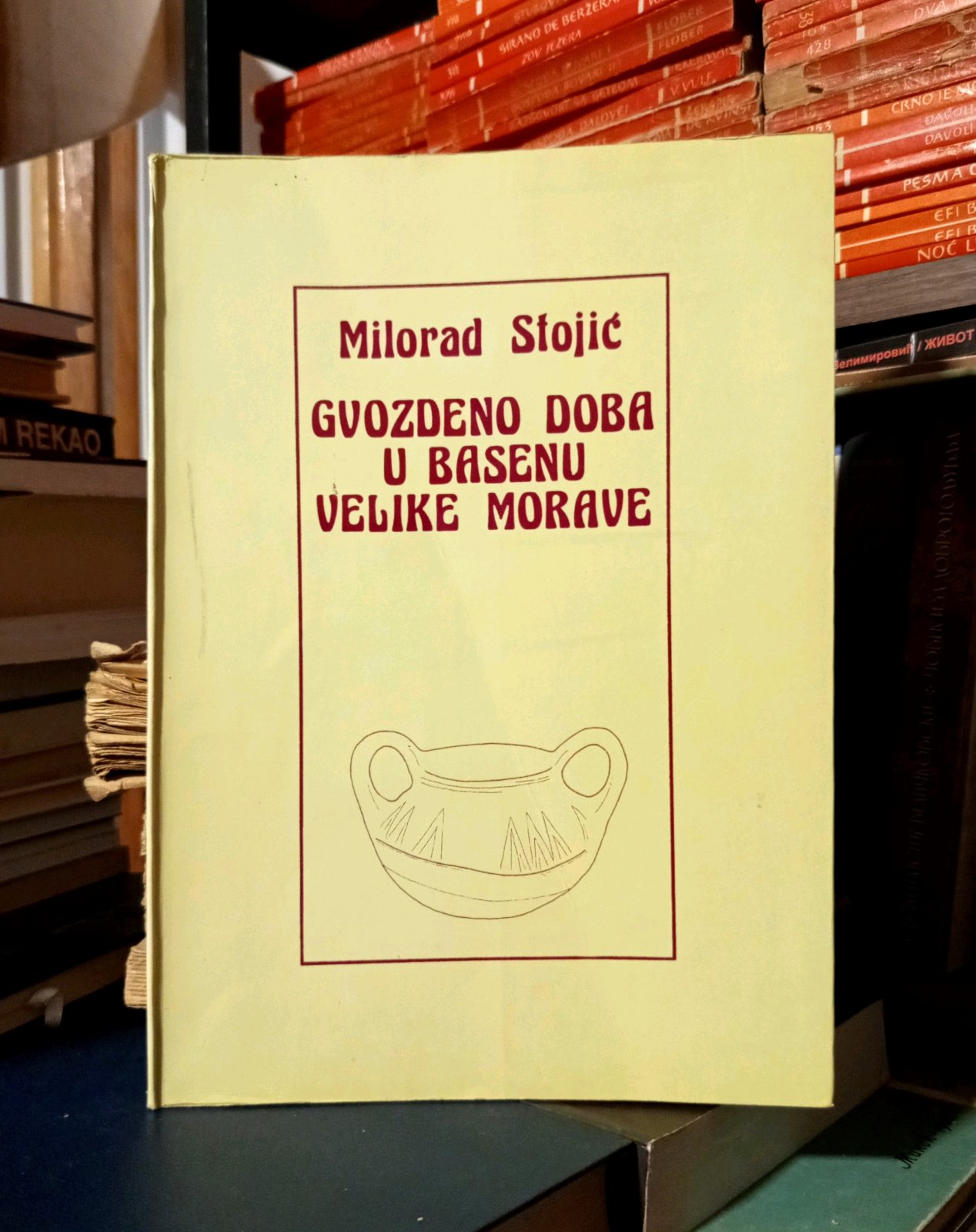 Milorad Stojić - Gvozdeno doba u basenu Velike Morave