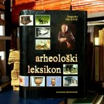 Dragoslav Srejović - Arheološki leksikon