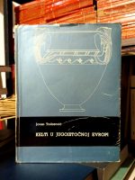 Jovan Todorović - Kelti u jugoistočnoj Evropi