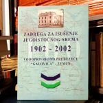 Zadruga za isušenje jugoistočnog Srema - vodoprivredno preduzeće "Galovica" - Zemun 1902-2002