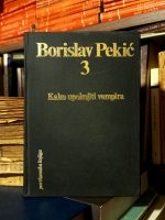 Borislav Pekić - Kako upokojiti vampira