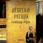 Božidar Zejak - Nebeski ratnik