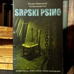Željko Obrenović , Aleksandar Ilić - Srpski psiho