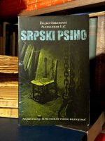 Željko Obrenović , Aleksandar Ilić - Srpski psiho