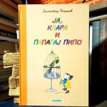 Dimiter Inkiov - Ja, Klara i papagaj Pipo