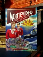 Vladimir Stanković - Montevideo, Bog te video!