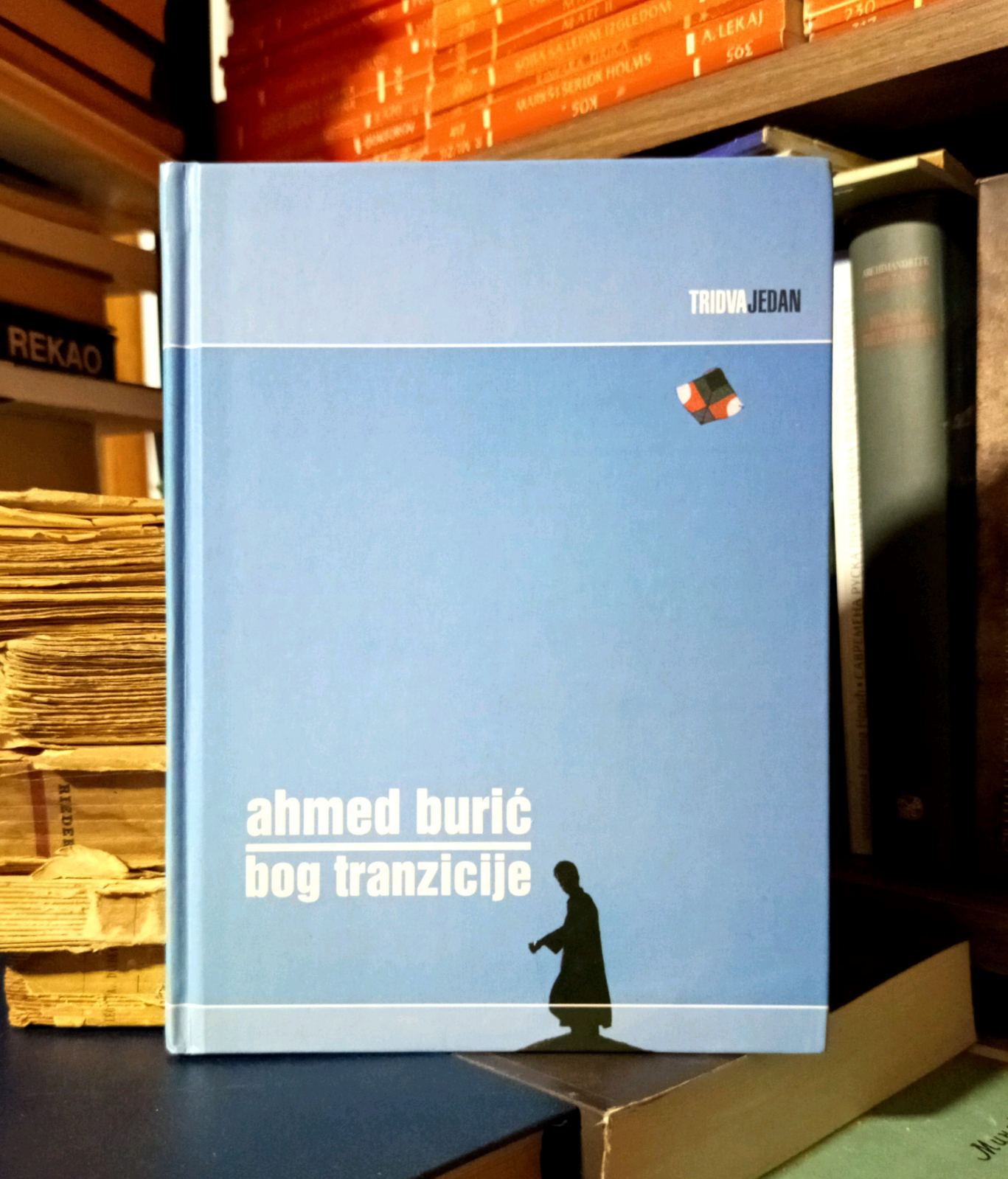 Ahmed Burić - Bog tranzicije