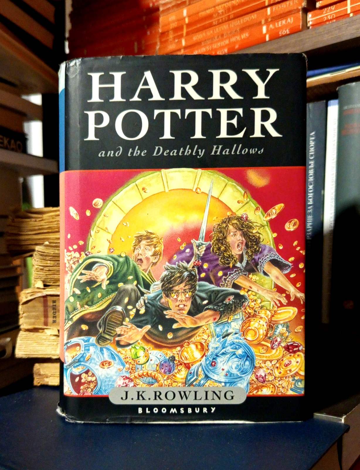 J. K. Rowling - Harry Potter and the Deathly Hallows