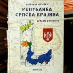 Slobodan Jarčević - Republika Srpska Krajina