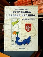 Slobodan Jarčević - Republika Srpska Krajina