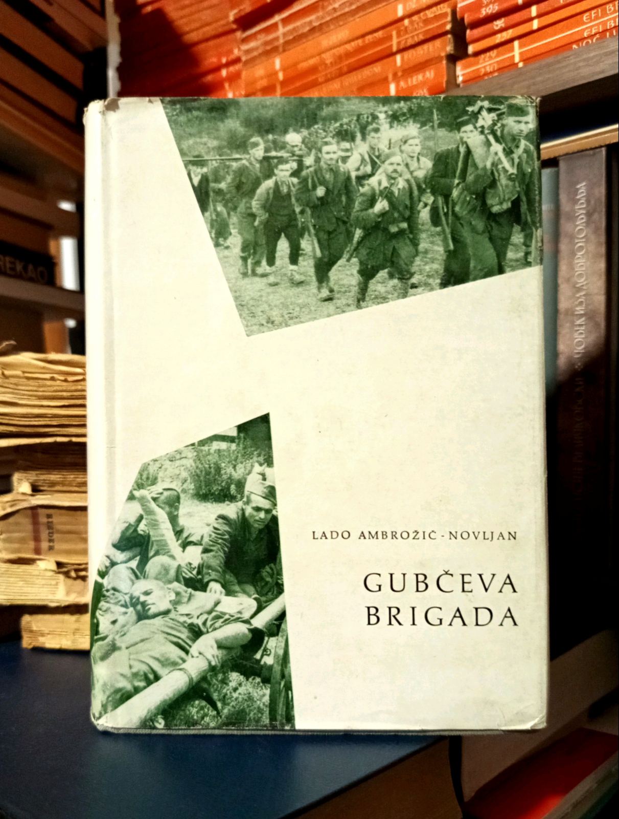 Lado Ambrožič-Novljan - Gubčeva brigada