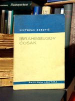 Svetozar Ćorović - Ibrahimbegov ćošak