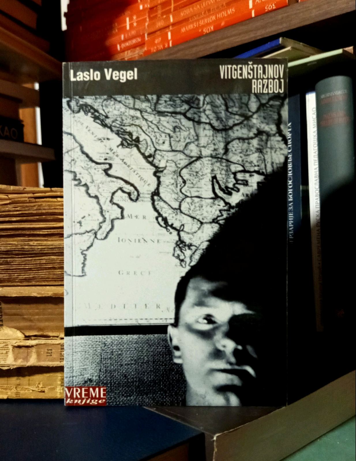 Laslo Vegel - Vitgenštajnov razboj
