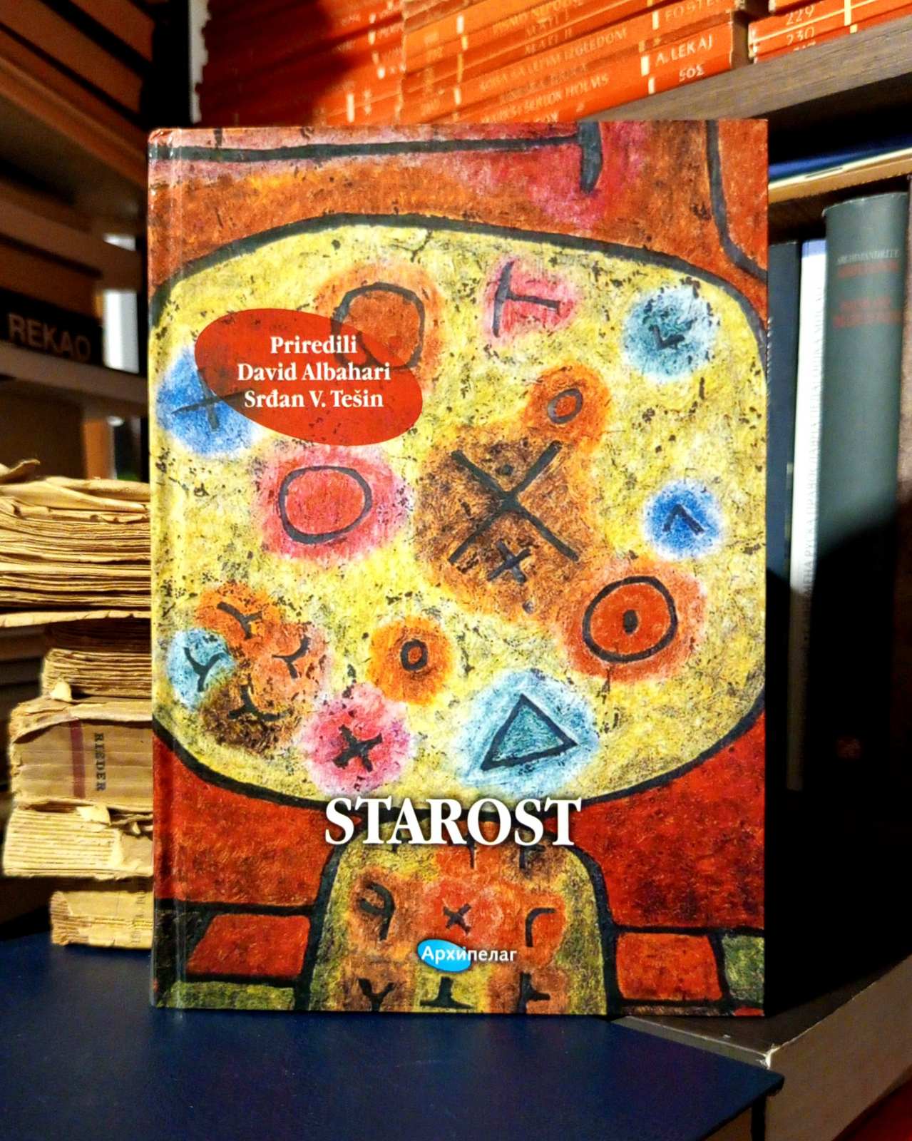 Starost (priredili Srđan V. Tešin, David Albahari)