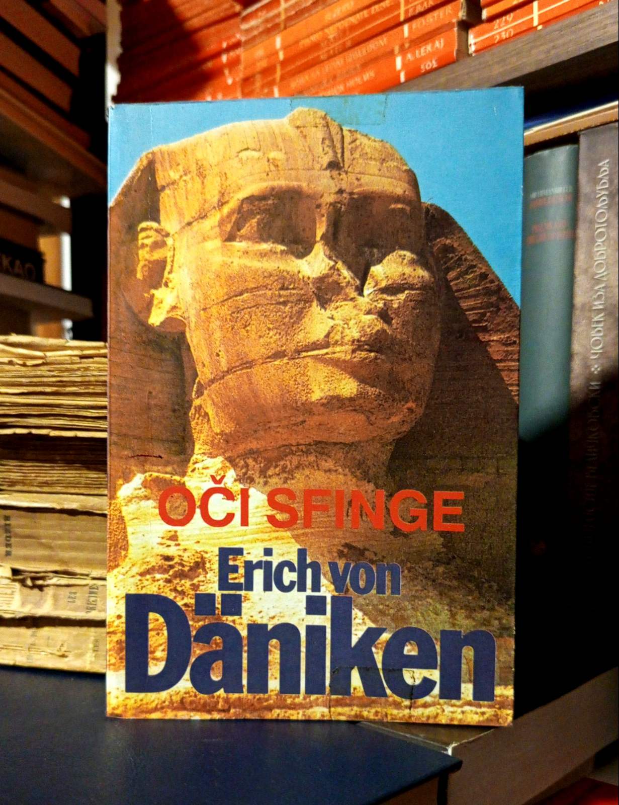 Erich von Daniken - Oči sfinge