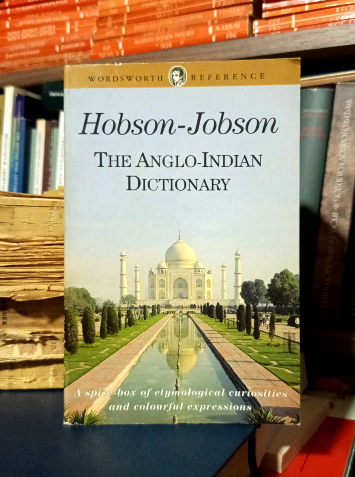 Hobson - Jobson - The Anglo-Indian Dictionary