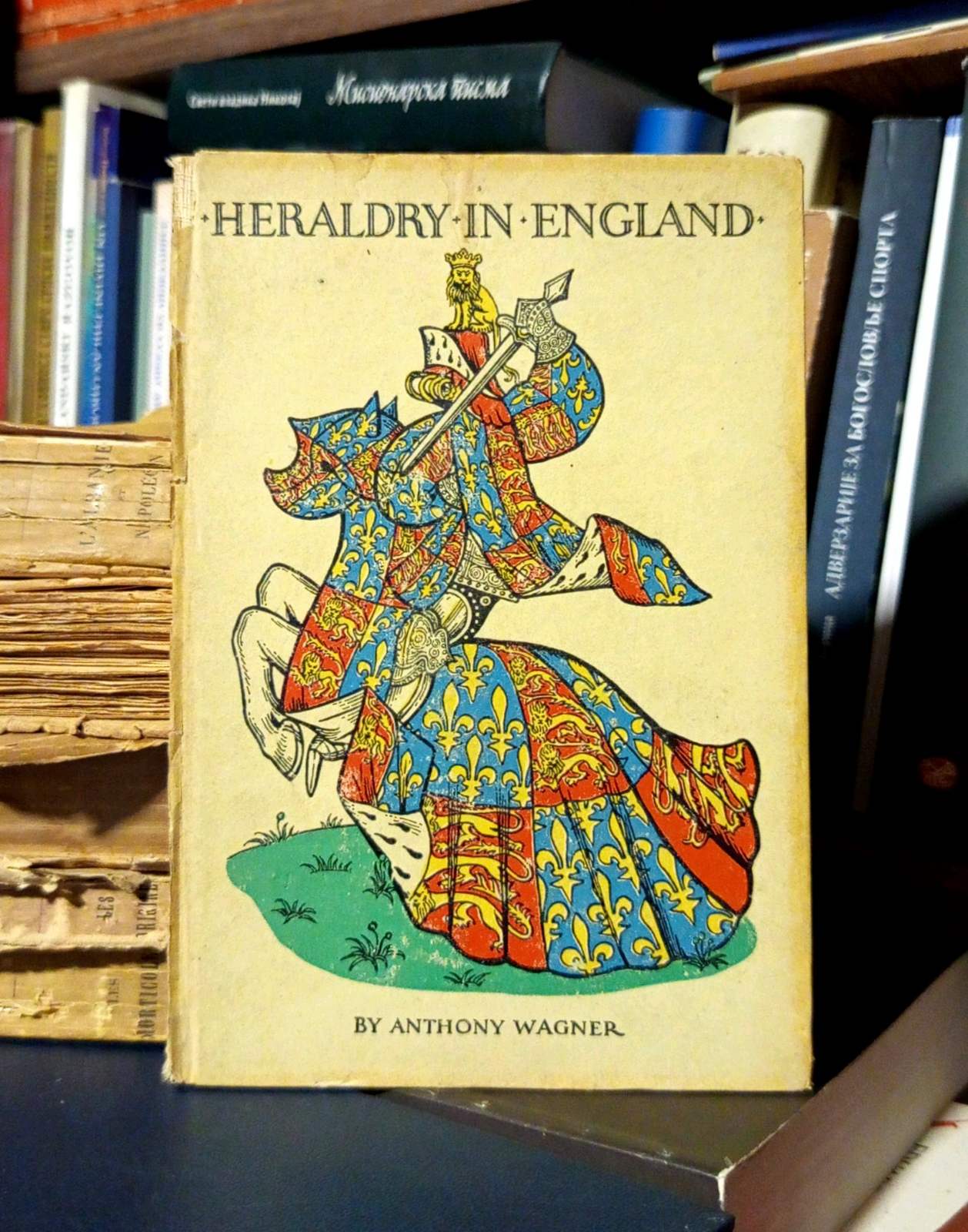 Anthony Wagner - Heraldry in England