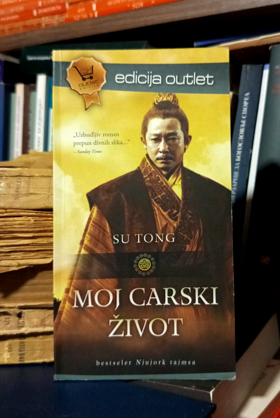 Su Tong - Moj carski život