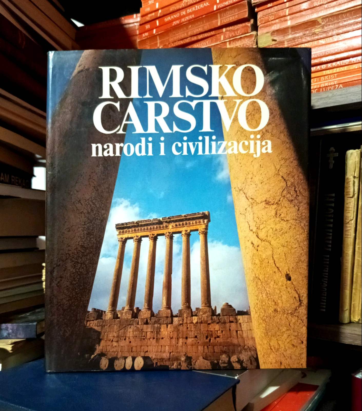 Bari Kanlif - Rismo carstvo - narodi i civilizacija