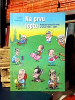 Cvijetin Milivojević - Na prvu loptu (političko komuniciranje u Srbiji 1990-2007)