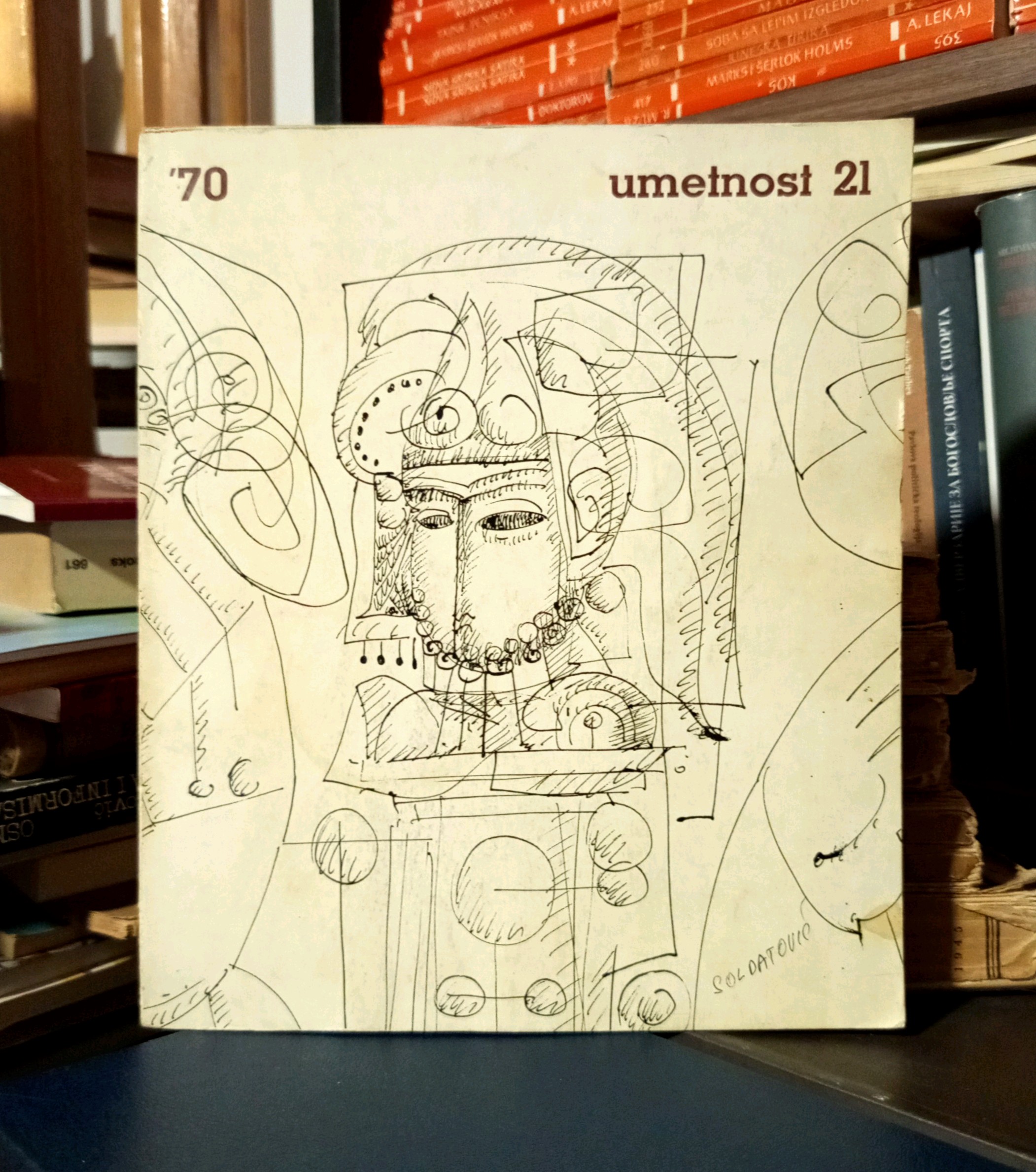 Časopis Umetnost (broj 21; godina '70)