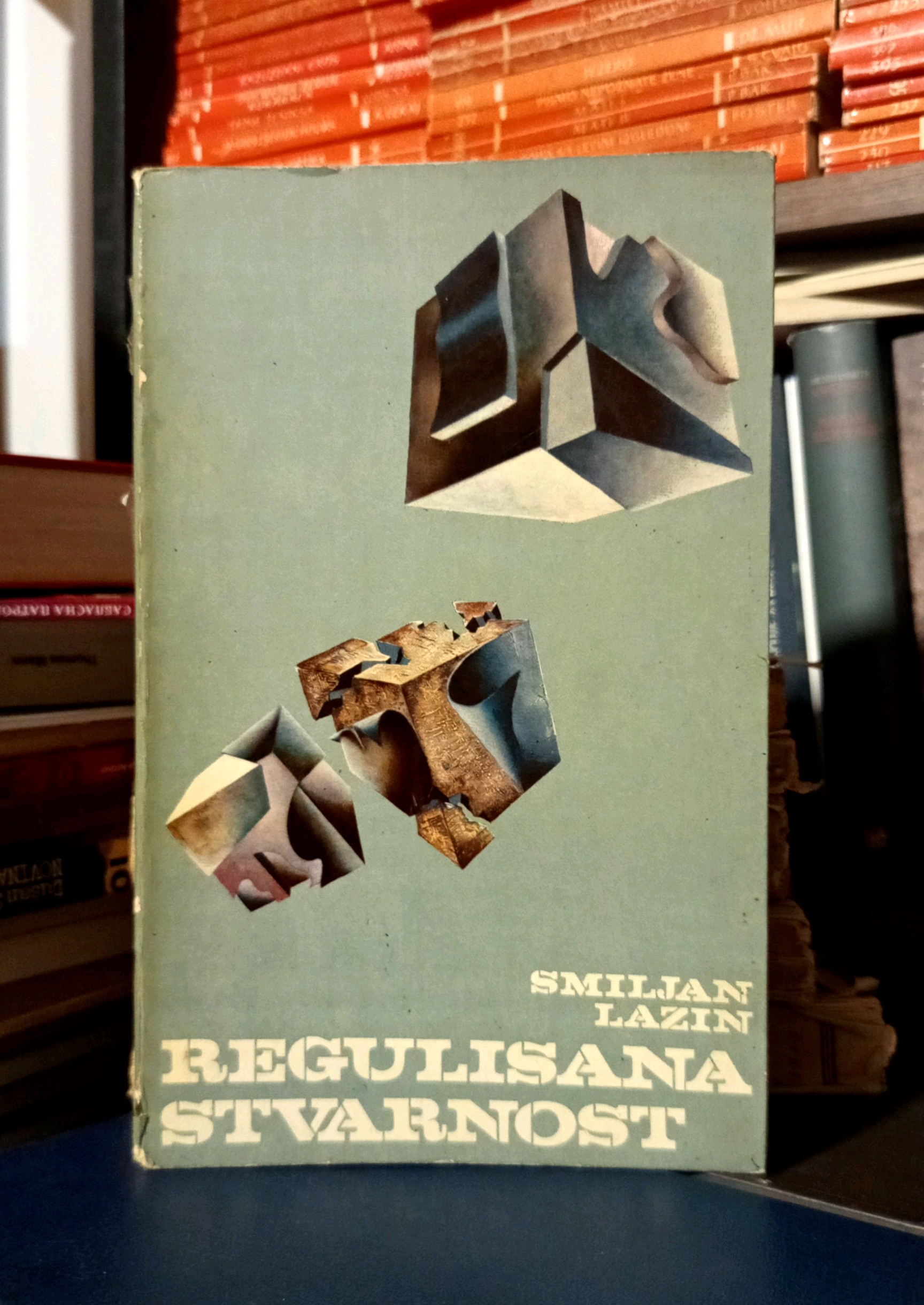 Smiljan Lazin - Regulisana stvarnost