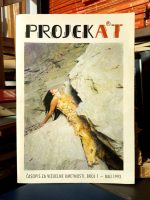 Časopis Projekat (broj 1 - maj 1993.)