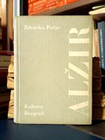 Zdravko Pečar - Alžir