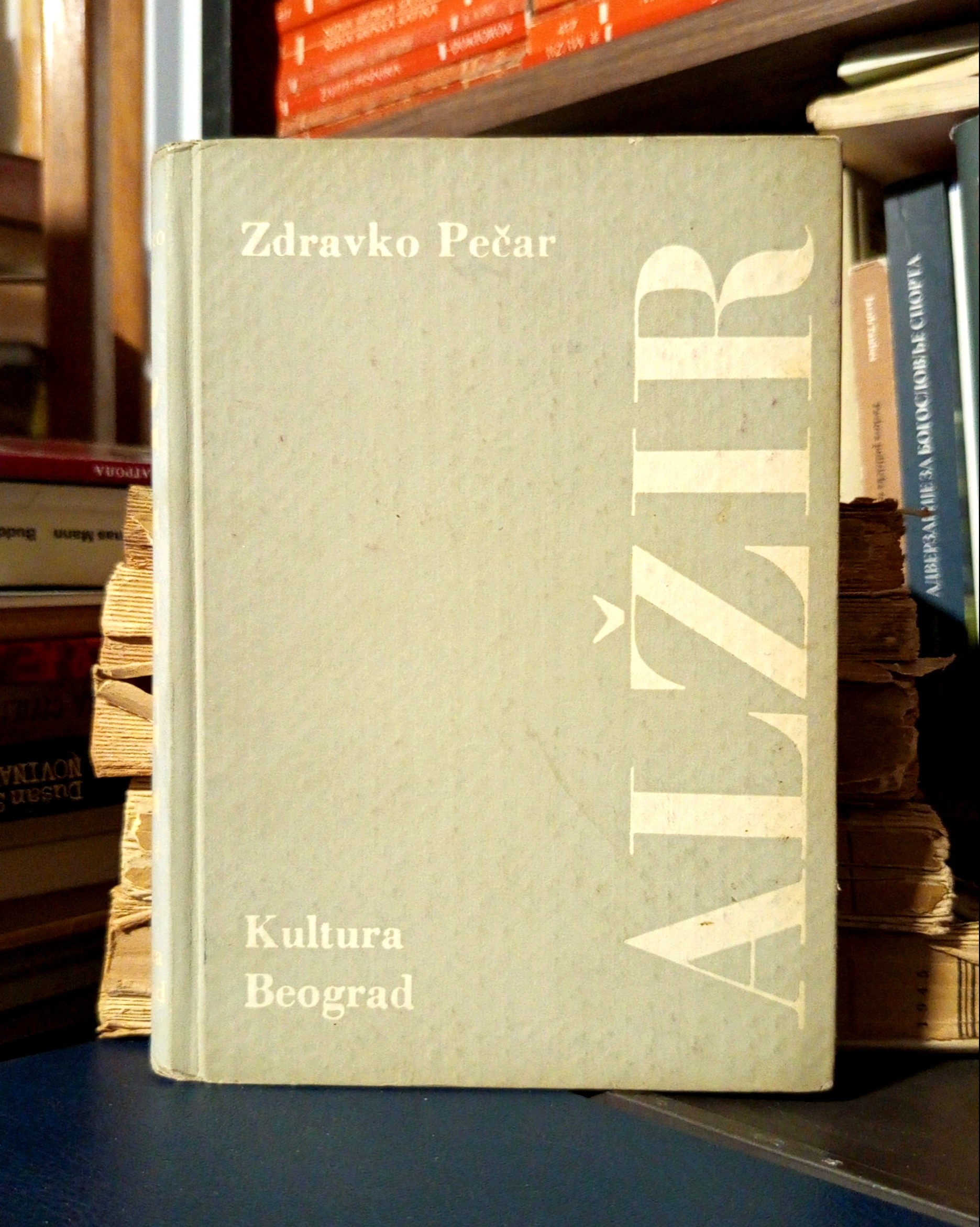 Zdravko Pečar - Alžir