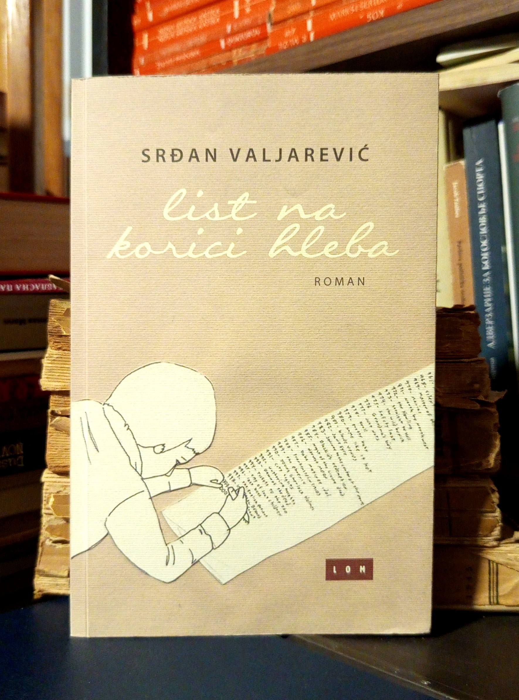 Srđan Valjarević - List na korici hleba