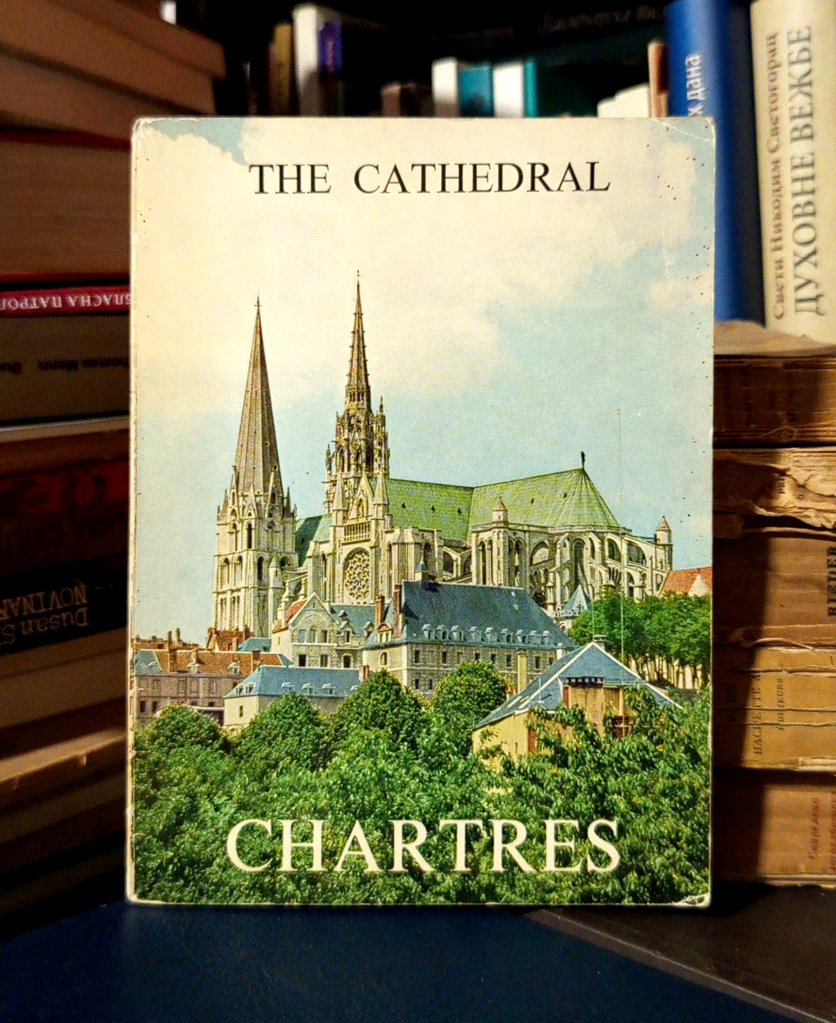 The Cathedral - Chartres