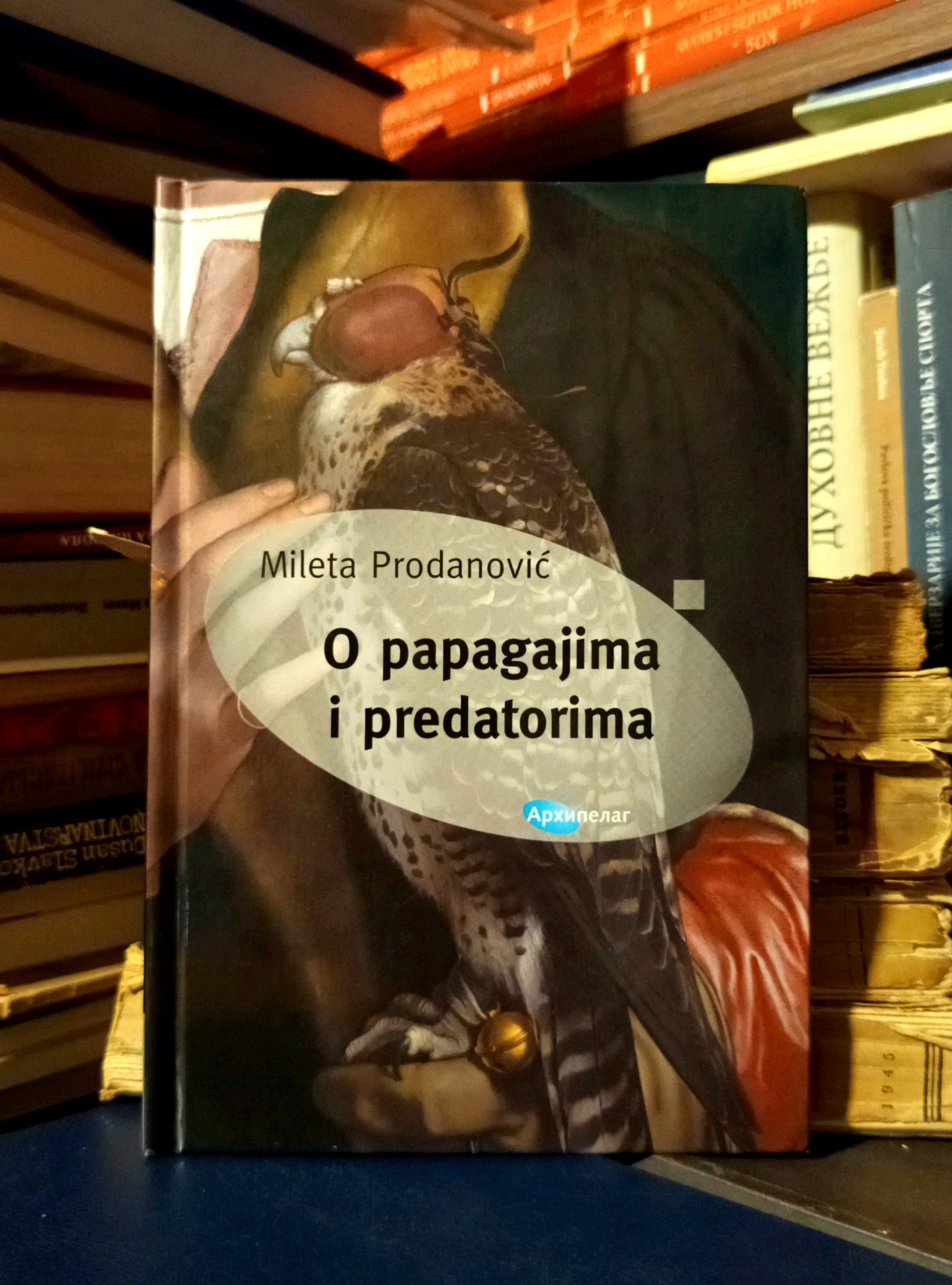 Mileta Prodanović - O papagajima i predatorima